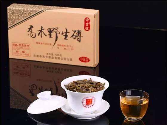 普洱茶品牌