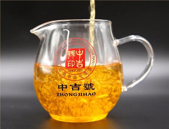 中吉號(hào)普洱茶