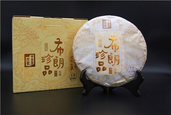 中吉號茶堂：布朗山產(chǎn)地的普洱茶有啥特點？