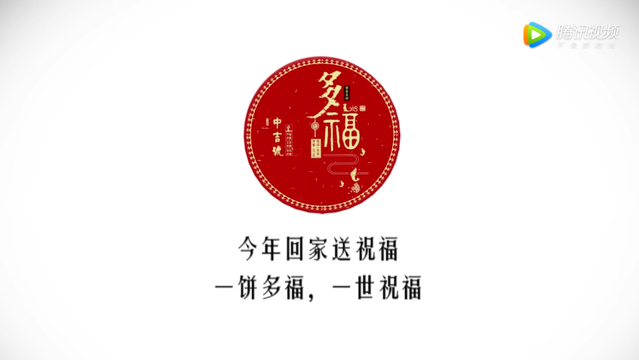 我的家鄉(xiāng)只有一小塊，她就在我的舌尖上