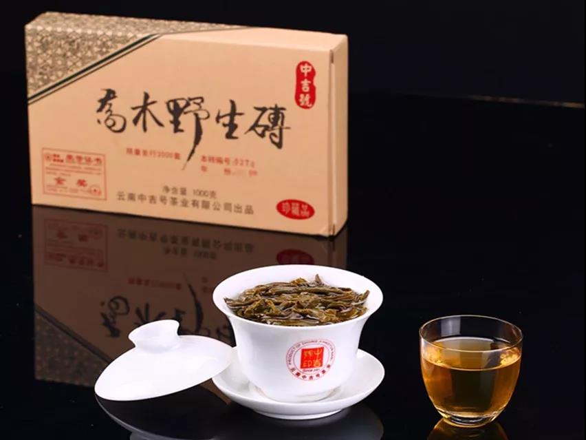 云南普洱茶