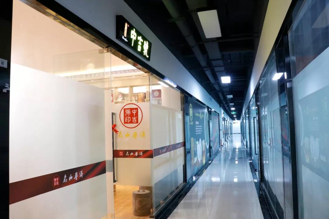 中吉號(hào)加盟店開(kāi)業(yè)