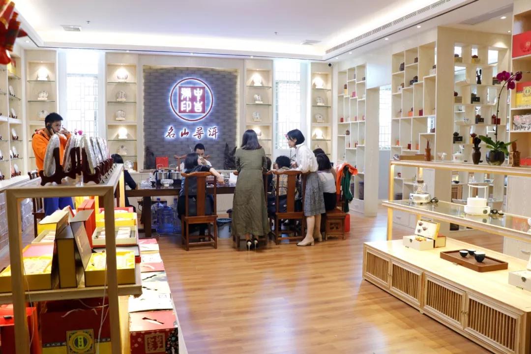 中吉號(hào)加盟店開(kāi)業(yè)