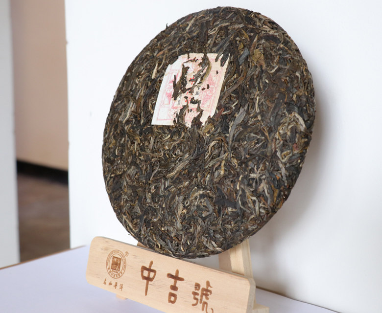 布朗古樹(shù)2016