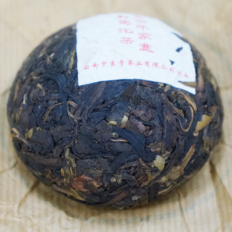 中吉號(hào)普洱茶價(jià)格