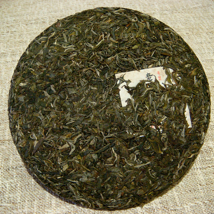 中吉號普洱茶